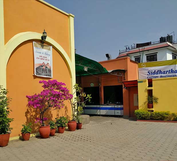 Siddhartha Foodland, Old Baneshwor